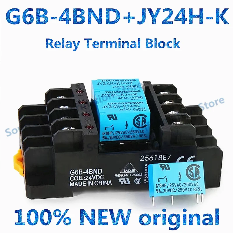 1PCS New and Original Relay G6B-4BND 24VDC With Base JY24H-K Package