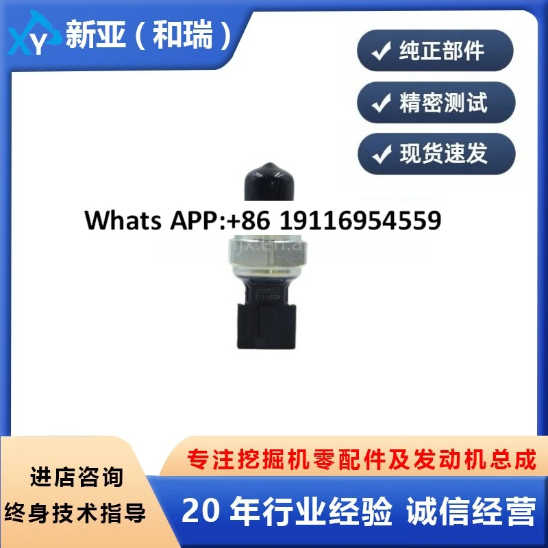 

Construction Machinery Excavator Parts For ZX200 ZX110 ZX110-E Pressure Sensor 4436536