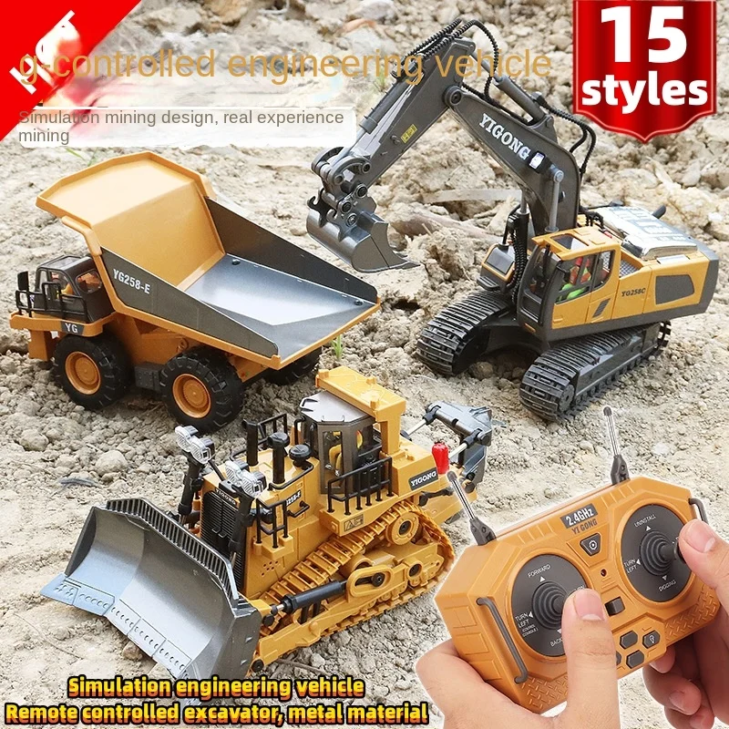 

1:24 Scale RC Engineering Vehicle Set - 11 Channel Alloy Plastic Excavator, Bulldozer & Dump Truck, 2.4Ghz Remote Control Toy fo