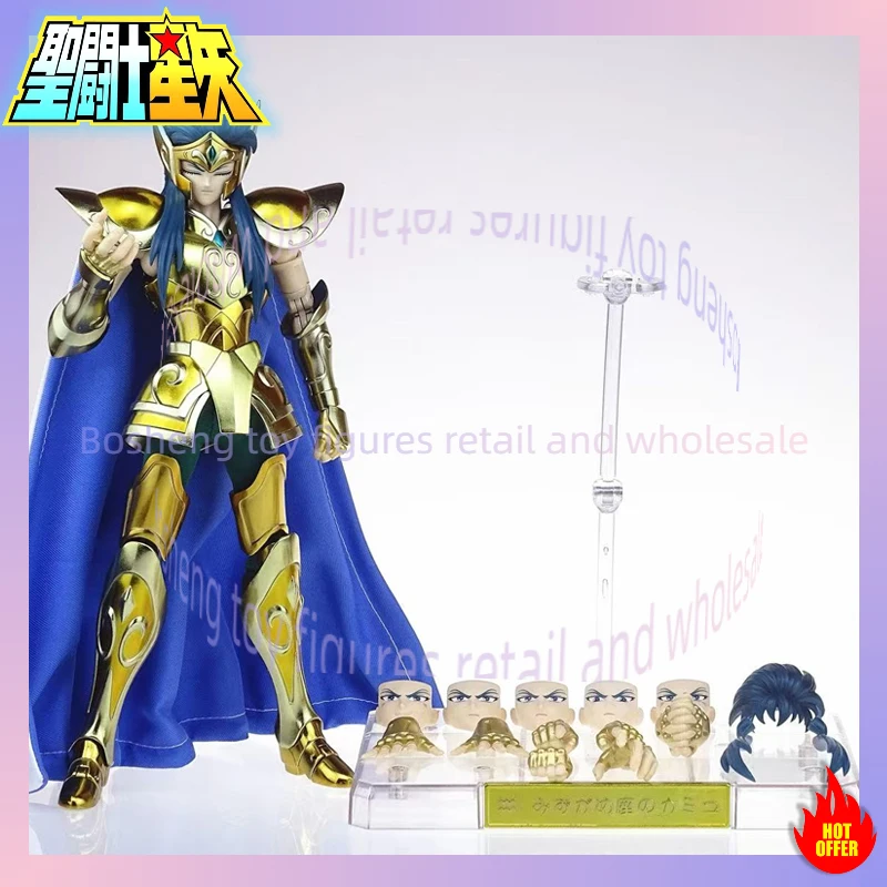 MST Saint Seiya mythe tissu verseau Camus Leo Aiolia capricorne Shura Gemini Saga Kanon Plus 3.0 figurine des chevaliers du zodiaque en or
