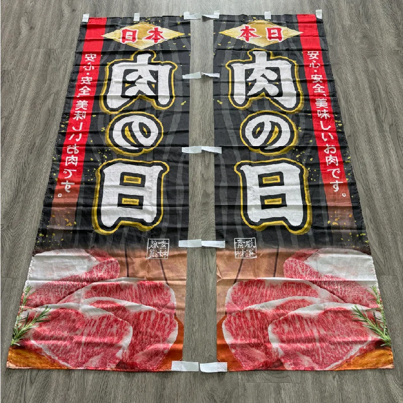 Custom Japanese-stlye Cuisine Restaurant Soft Decoration Advertising Flags Bar Banner Izayaka Shop Fabric Signboard