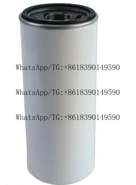 

FF63016 Filter Rotary Element Racor