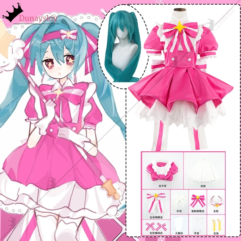 

Проект SEKAI Mikuku Косплей Костюм мгновенной реинкарнации Парик с реквизитом Полная униформа Аниме Ролевая игра Лолита для взрослых женщин