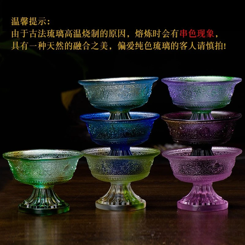 Water supply cup for Buddha cup, Buddhist supplies ornament eight auspicious cup for Buddha ornament glazed water supply bowl