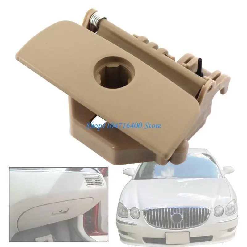 قفل مقصورة صندوق القفازات y1gd لمقبض المزلاج باللون البني/الداش المحايد سهل التركيب لـ 2005-2009