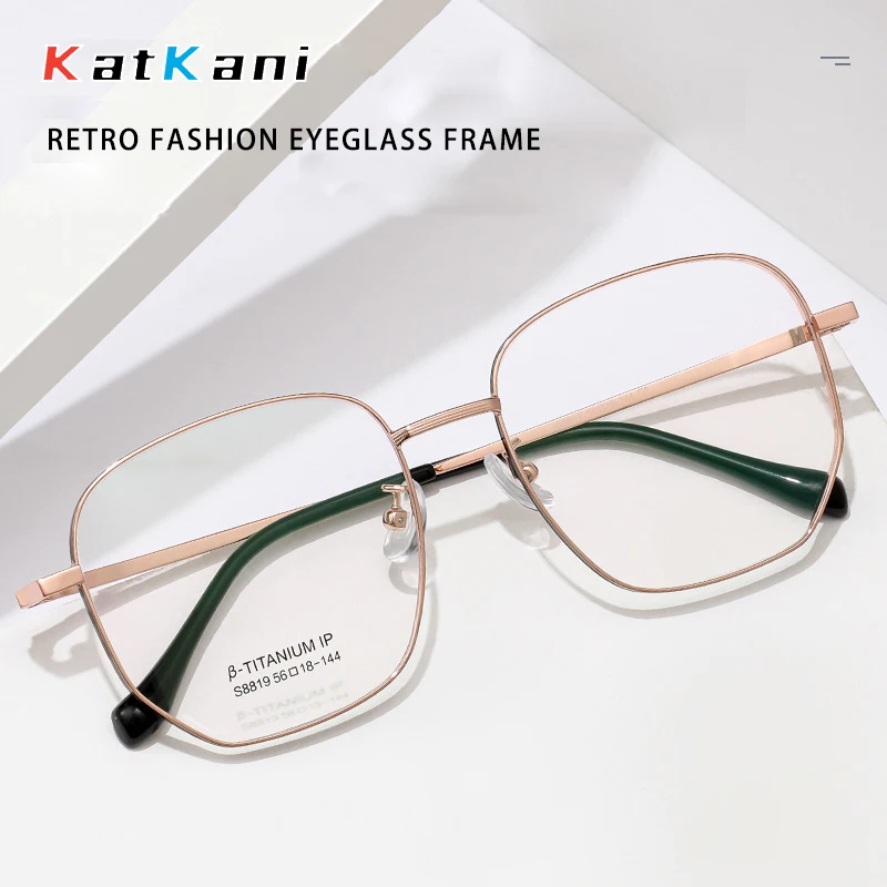 

KatKani New Retro Fashion Polygon Eyewear Ultra Light Alloy Spectacle Optical Prescription Glasses Large Size Frame Man Woman