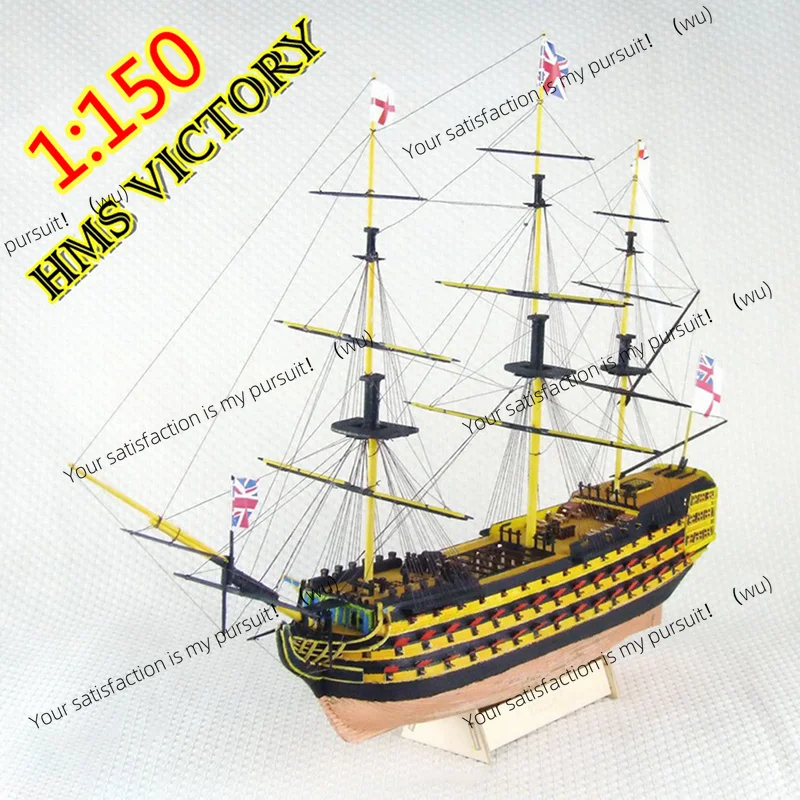 1 Set de Kit de Modelo de Barco de Vela 1:150, Barco Hecho a Mano para Ensamblar, Decoración, Regalo para Niños, Barco de Madera DIY para Ensamblar, Novedad