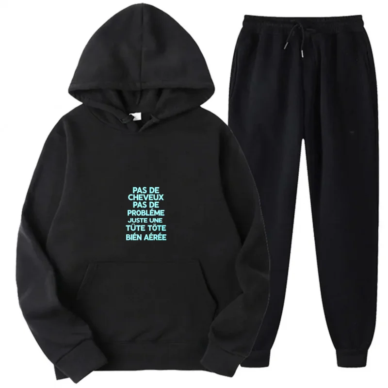 طقم هوديي رمادي بنص مطبوع على الأمام #2