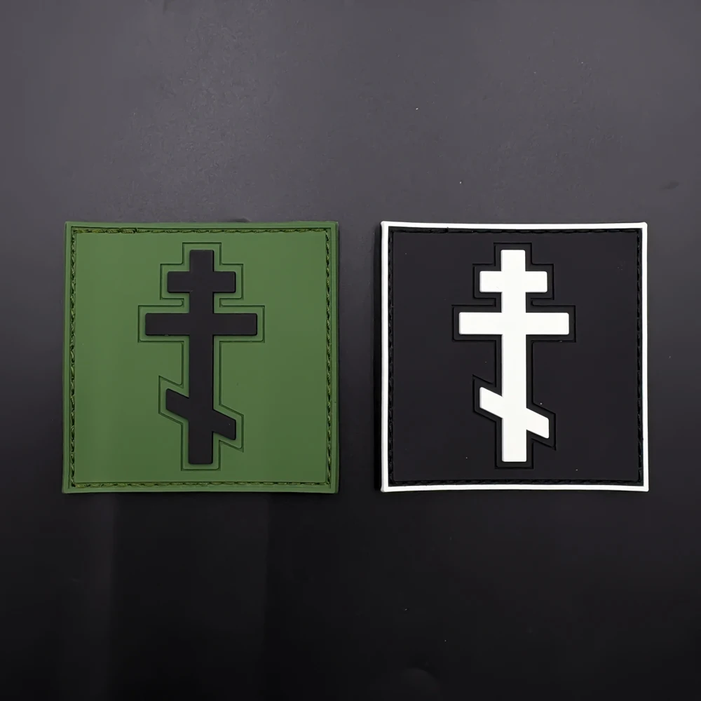 

A Cross Logo Pattern Pvc Patch Badge Sticker, with a Glow-In-The-Dark Effect, Has a Hook on the Back, Suitable for Decorating Bags, Backpacks, Vests, and Clothing, Embroidered Patch Sticker, Soft Rubber