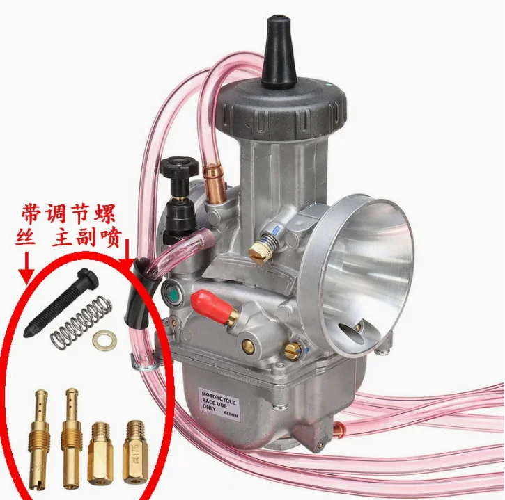 Подходит для мотоцикла, универсальный карбюратор HONDA TRX250 350 450 KTM 530, двигатель PWK 33-42 мм, карбюратор