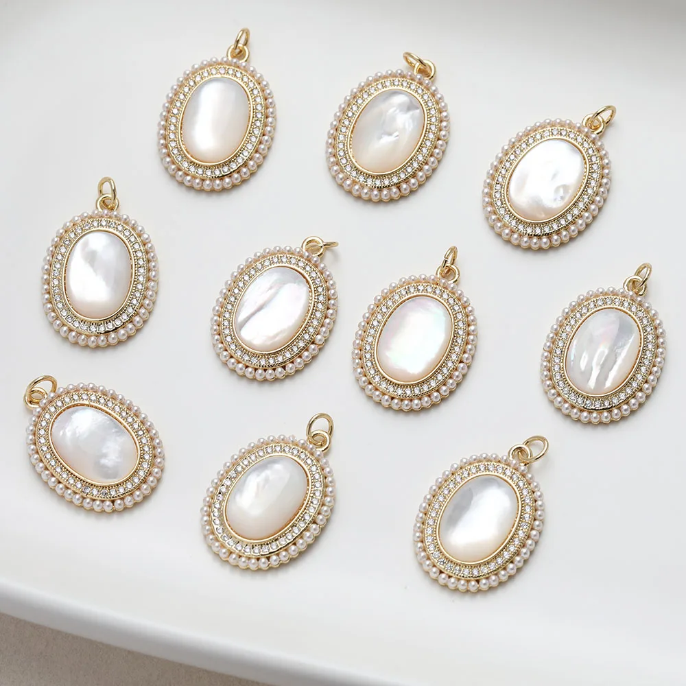 1PCS Dainty Heart Oval Shell Charms for Jewelry Making Necklace Pendant Findings DIY Hand Made Brass 14k Gold Plated