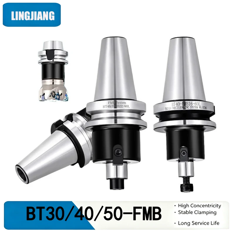 High Precision BT30 BT40 BT50 FMB Face Mill Tool Holder FMB22 FMB27 FMB32 FMB40 for BAP300R 400R MFWN900 EMR Cutter