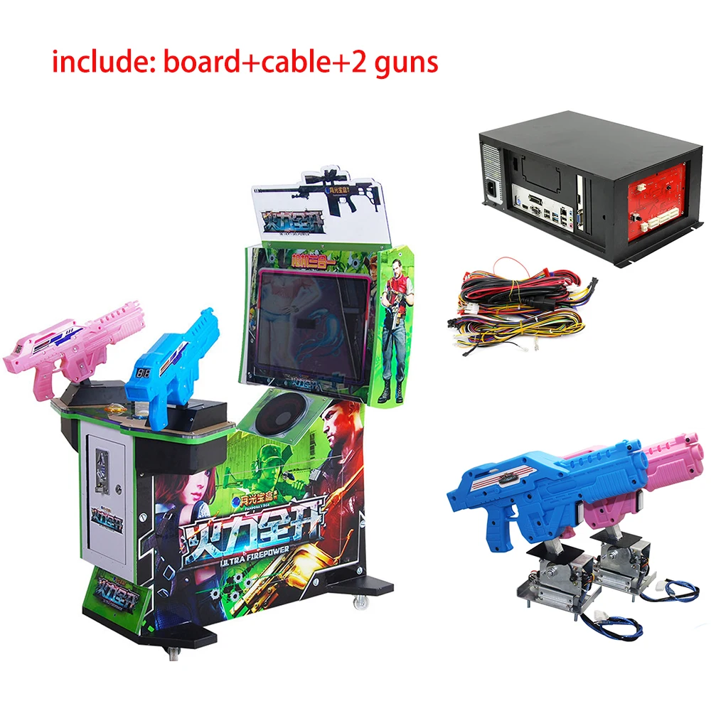 

Игровой автомат 3-в-1 в стиле ретро: «Инопланетянин: Открой огонь!» — набор для самостоятельной сборки с платой, кабелем и монетоприемником.