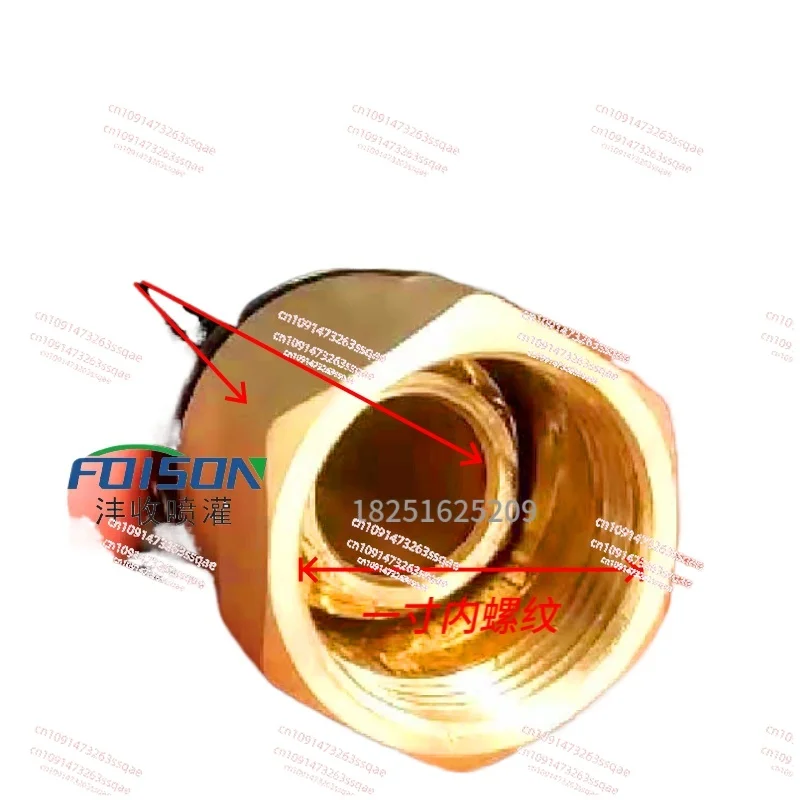 مسدس رش بذراع هزاز معدني مقاوم للرش والري في المناظر الطبيعية وتقليل الغبار وفوهة الري #5