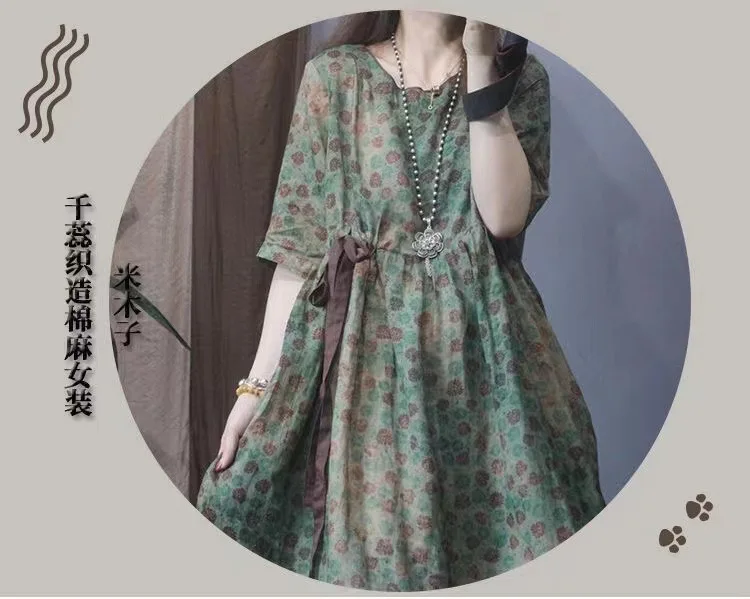 Women's 2025 New Round Neck Short Sleeve Waist Cinched Floral Print Slim Fit Midi Dress Fashion Casual Summer Everyday Wear