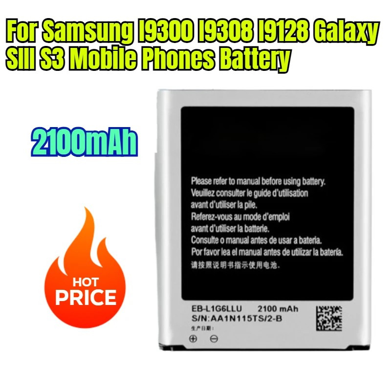 

2100mAh for Samsung I9300 I9308 I9128 Galaxy SIII S3 Mobile Phones Battery
