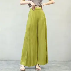 Folded Folded Pants Women's Wide Edition Sun Pleated Skirt Pants women clothing streetwear women black pants