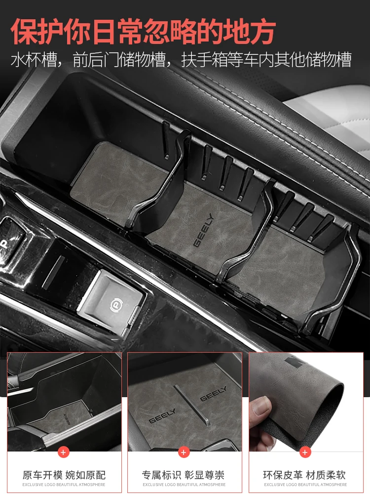 For 2022 Geely Binyue Cool Premium Interior Kit - Cup Holder Mats Door Pocket Liners Complete Set