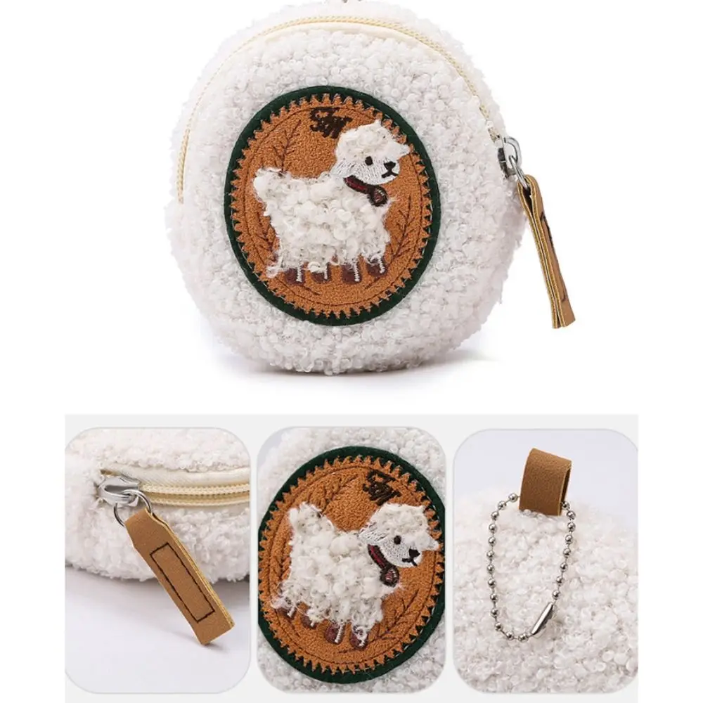 Porte-monnaie en peluche avec pendentif portable, porte-clés, agneau, ours, petit sac de maquillage, dessin animé, style coréen, sac pour écouteurs, extérieur