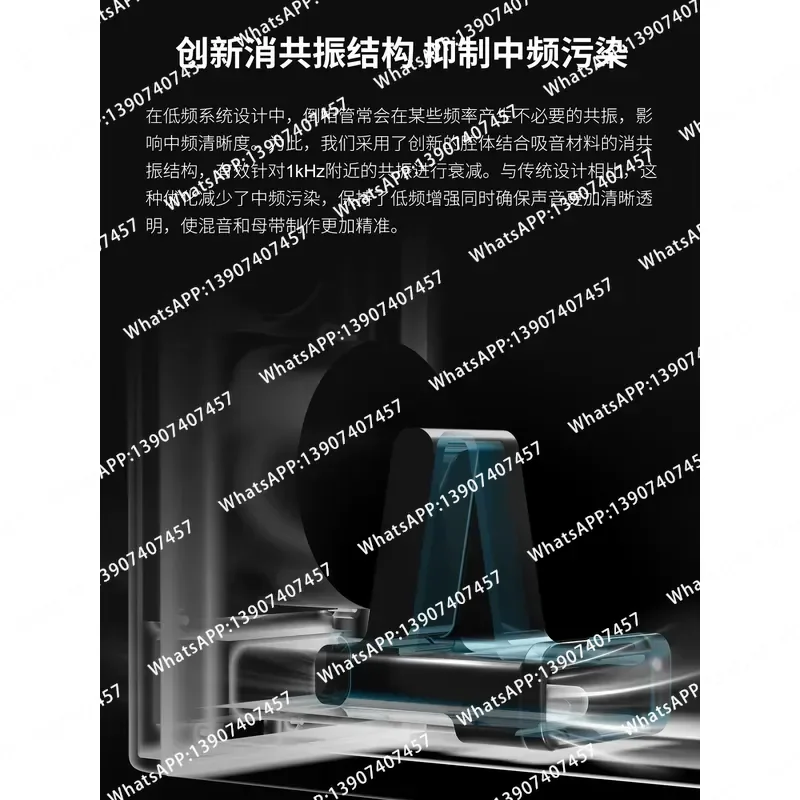 Topping MA4 Professional Active Monitor Desktop HIFI Audiophile Level Full Balance High Frequency Division Circuit