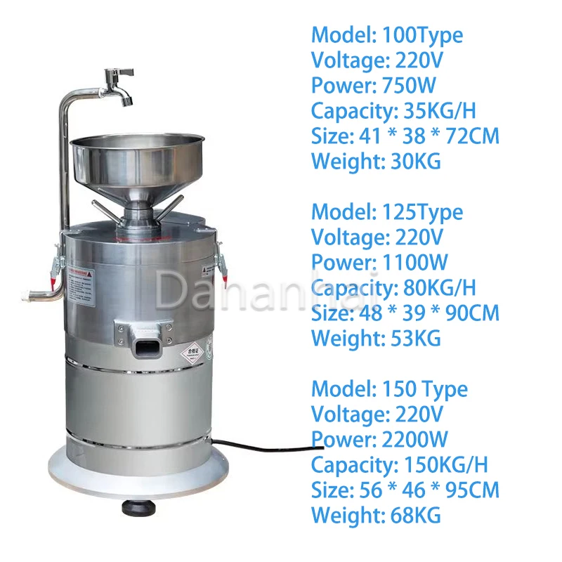 Soybean Grinding Machine Commercial Soy Milk Maker for Making Fresh Soy Beverage Tofu Raw Material