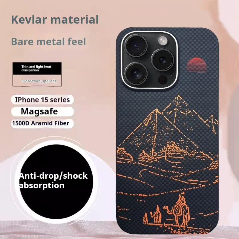 

Чехол для телефона из углеродного и арамидного волокна — рисунок пирамиды с сильной магнитной адсорбцией для iPhone 15 16 Pro MAX