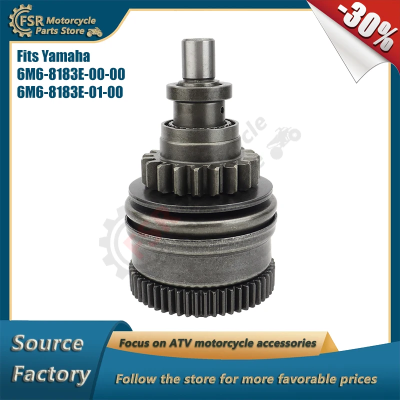 

Starter Drive,Fits Yamaha AR GP LS LX XL XR XLT Exciter SuperJet Wave Blaster Runner Venture 650-1300,Jet Ski Accessories