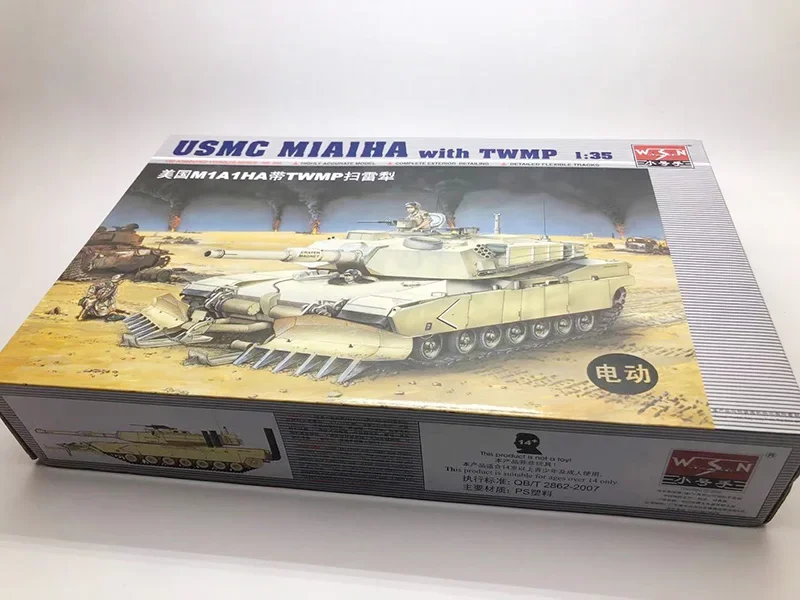 TRUMPETER 00335 1/35 American M1A1HA With Twmp Main Battle Tank With Sweeping Plough DIY Plastic Assembling Model Toy