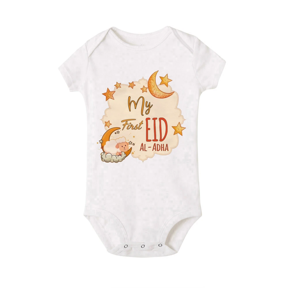 My First Eid Al-adha Print Baby Romper Newborn Islamic Muslim Holiday Bodysuit Eid Ramadan Infant Short Sleeve Outfit Jumpsuit