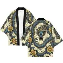 Japanese Haori Kimono Cardigan Golden Dragon Wave Print Japanese Traditional Loose Yukata Jacket Beach Cover Up Tops