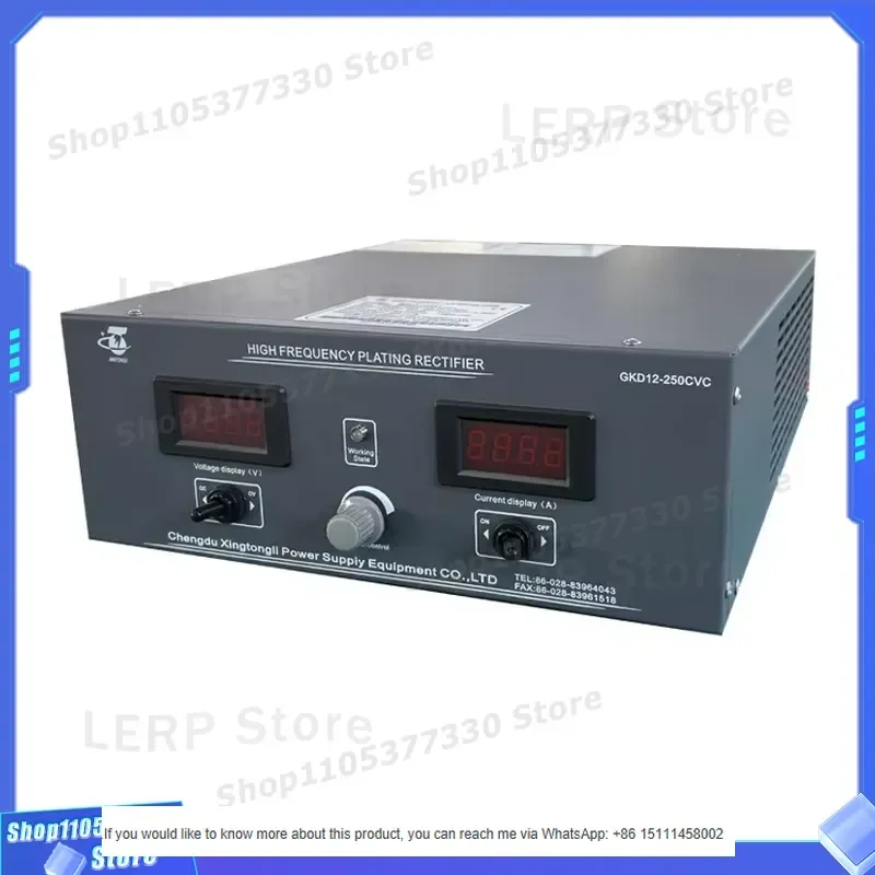 220V Single Phase 12V 250A DC Electroplating Power Supply Industrial Plating Rectifier Local Control