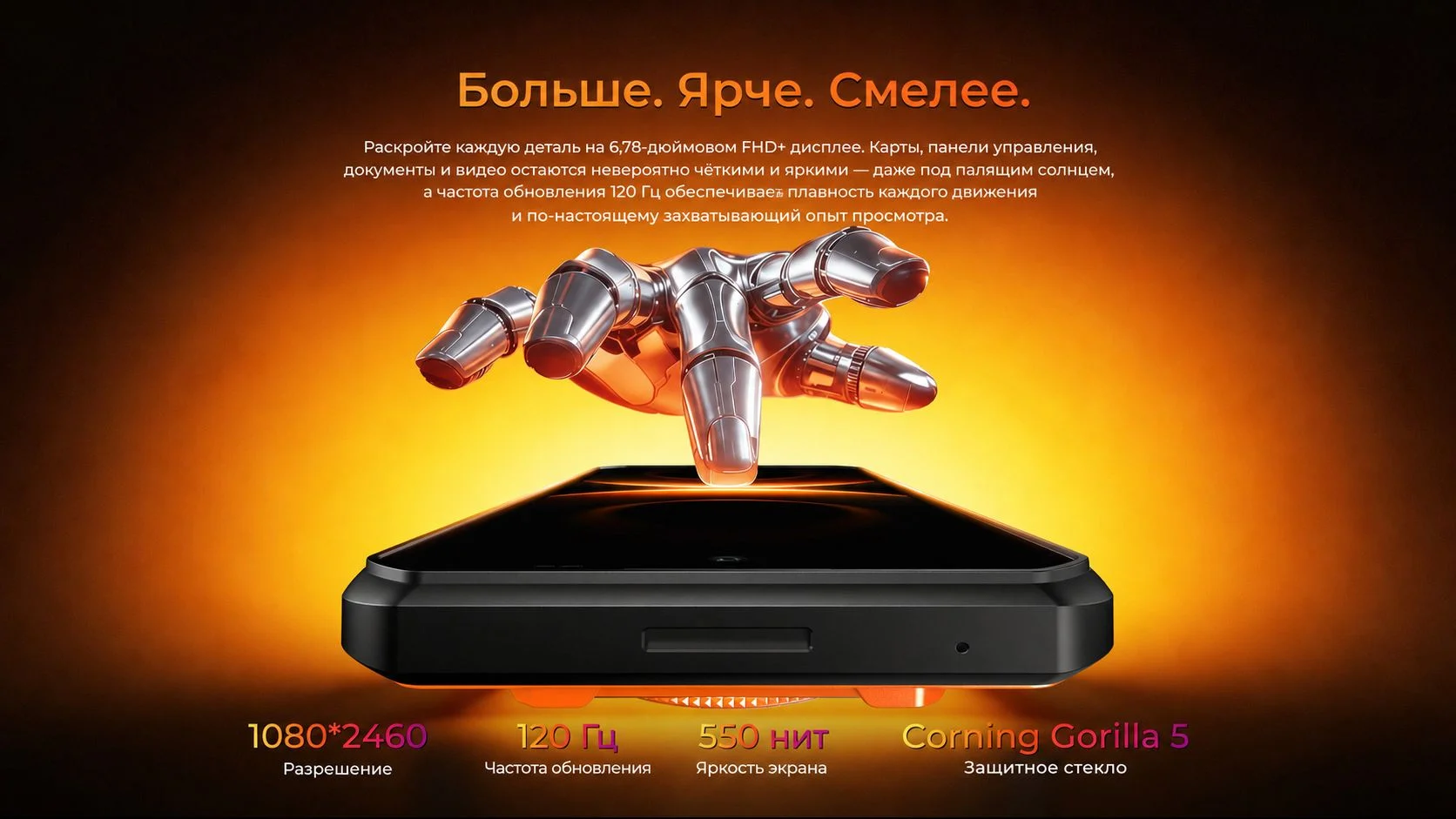 Oukitel Wp500 Ultra Protected Smartphone Ai Thermal Imager Privacy Button Dimension 8300 108Mp 10000Mah 36 Gb 1 Tb Ip68