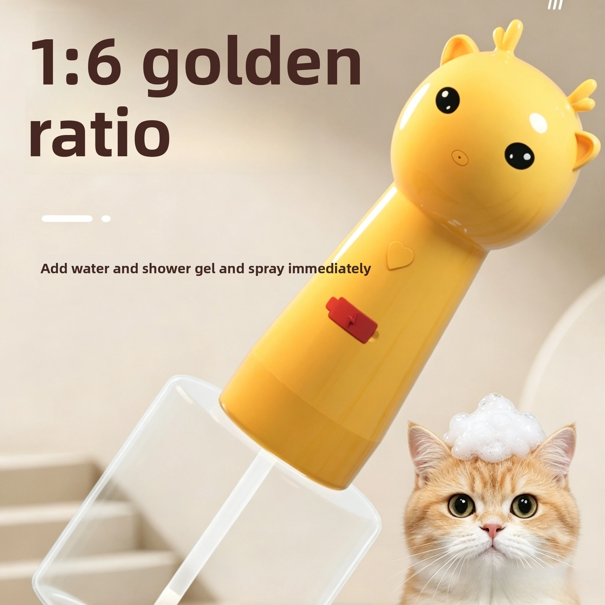 New Pet Products Deer Foaming Machine Cat and Dog Products Pet Bathing Smart Bath Bubble Machine Household Foam Watering Can