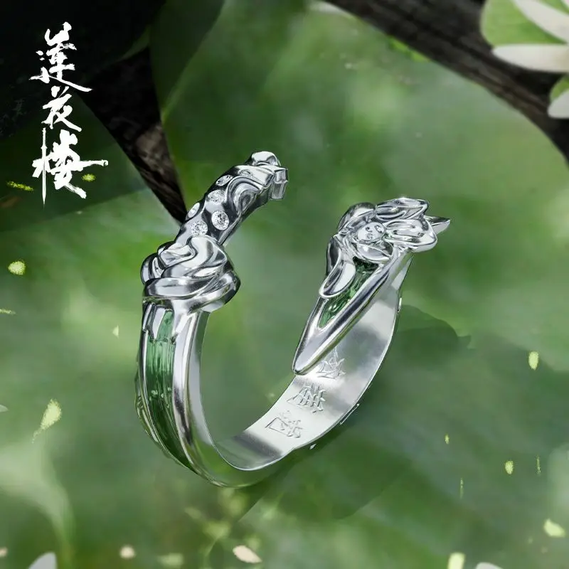 Lianhua Tower Li Lianhua Cutting Neck Sword Ring Cheng Yi Surrounding Area