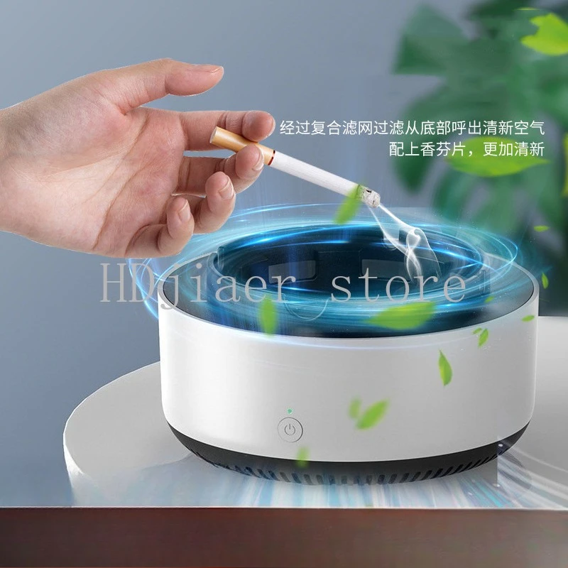 

Intelligent ashtray air purifier, extremely powerful in removing second-hand smoke