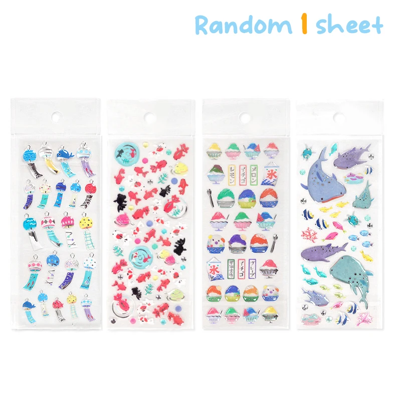 Variant: random 1sheet