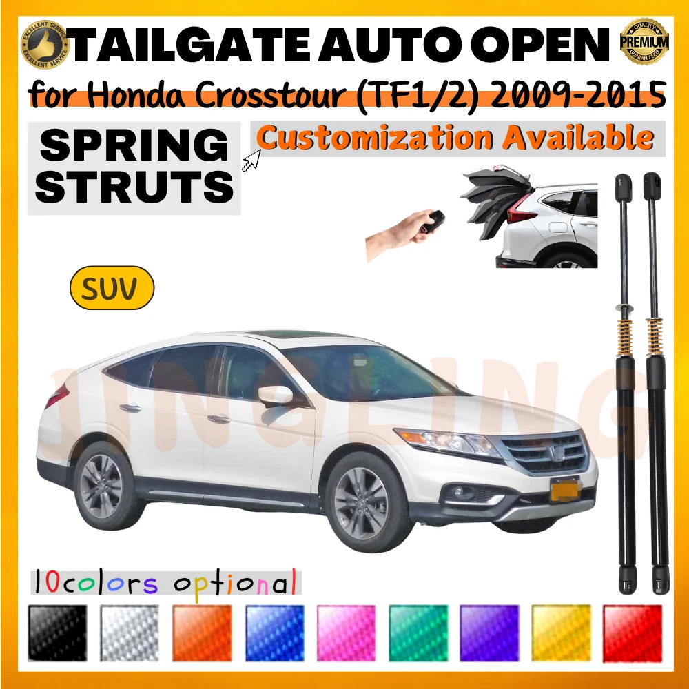 Qty(2) Trunk Struts with Spring for Honda Crosstour (TF1/2) SUV 2009-2015 Rear Tailgate Boot Lift Supports Shock Absorbers