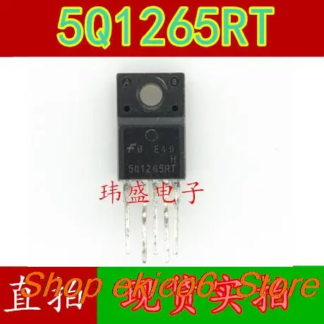 10pieces Original stock  5Q1265RT TO-220F  5  5Q1265