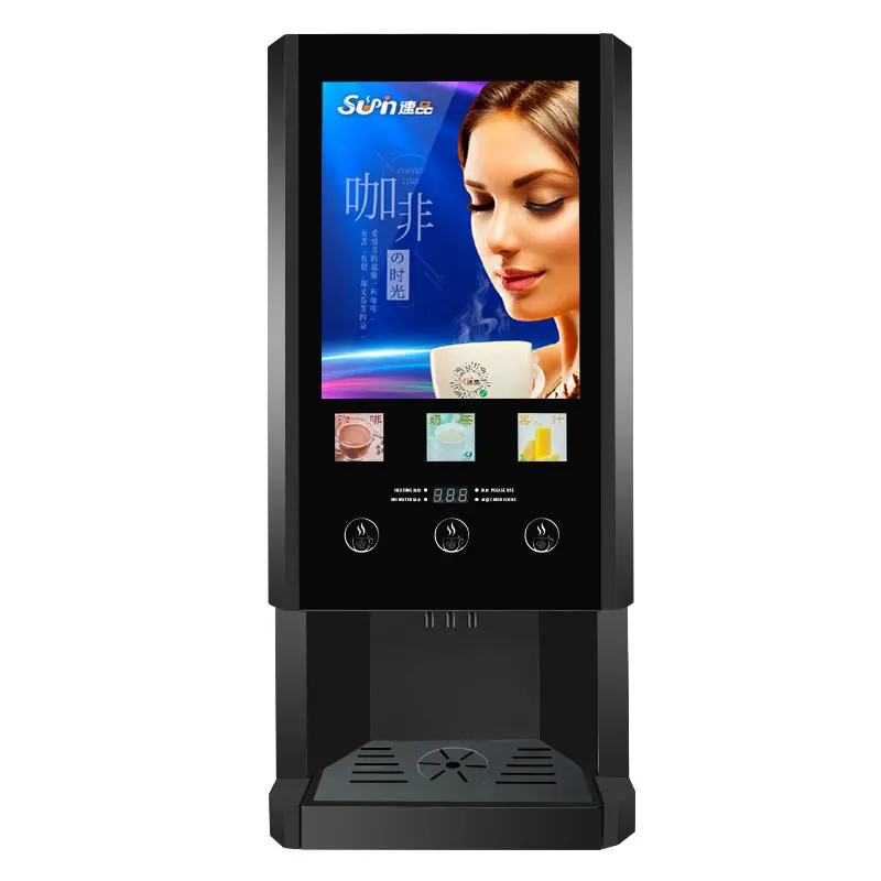 E-30S Promotional Automatic Three-material Milk Tea Coffee Machine Coin Coffee Machine Suitable For Convenience Stores
