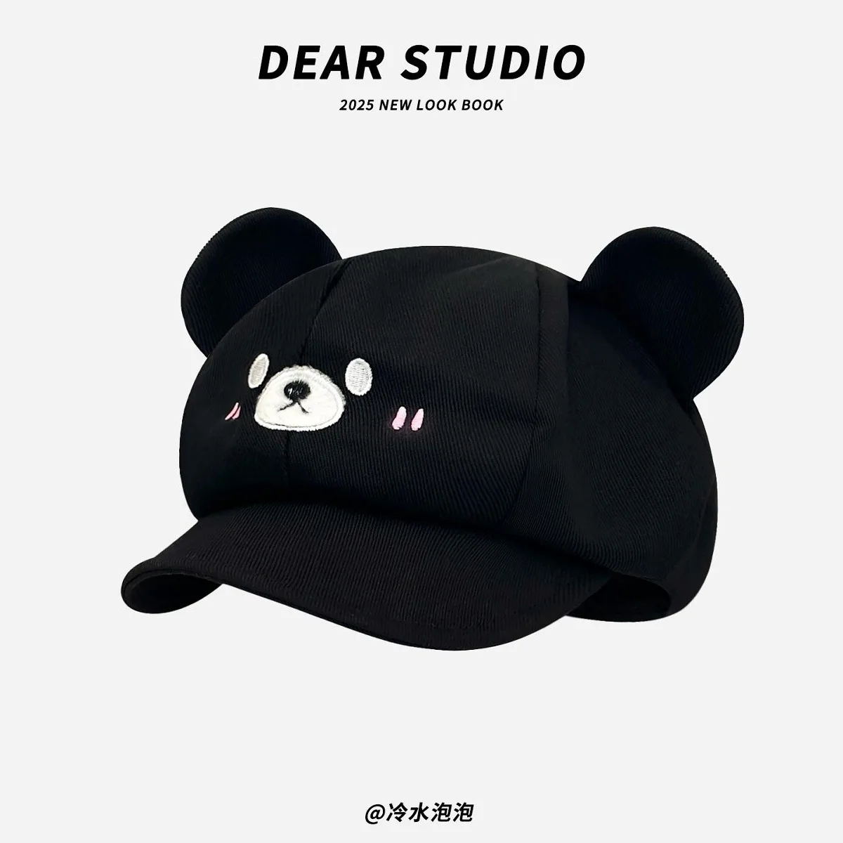Gothic Lolita Steampunk Cat Ears Beret Y2k Girl Rivet Baseball cap Dark Subcultural Punk Cross Streetwear Octagonal cap