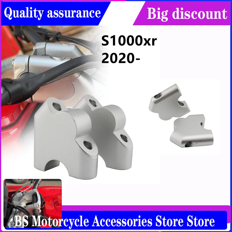 

FoR S1000xr 2020-2025 Motorcycle Accessories Handle Bar Clamp Raised Extend Handlebar Mount Riser
