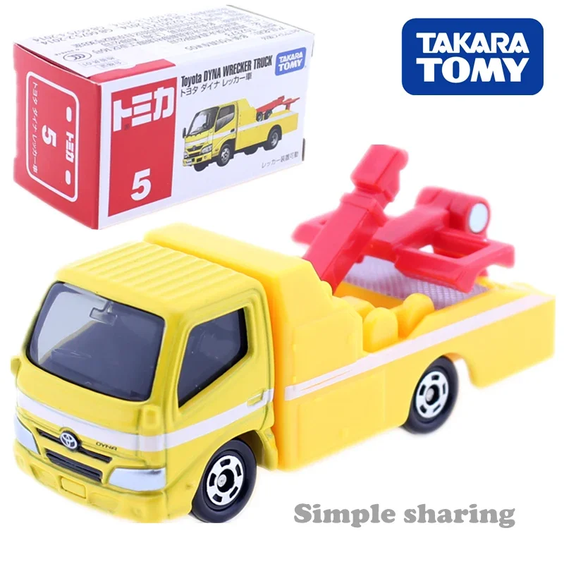 Special Offer Takara Tomy Tomica  No.1-No.20 Cars Hot Pop 1:64 Kids Toys Motor Vehicle Diecast Metal Model