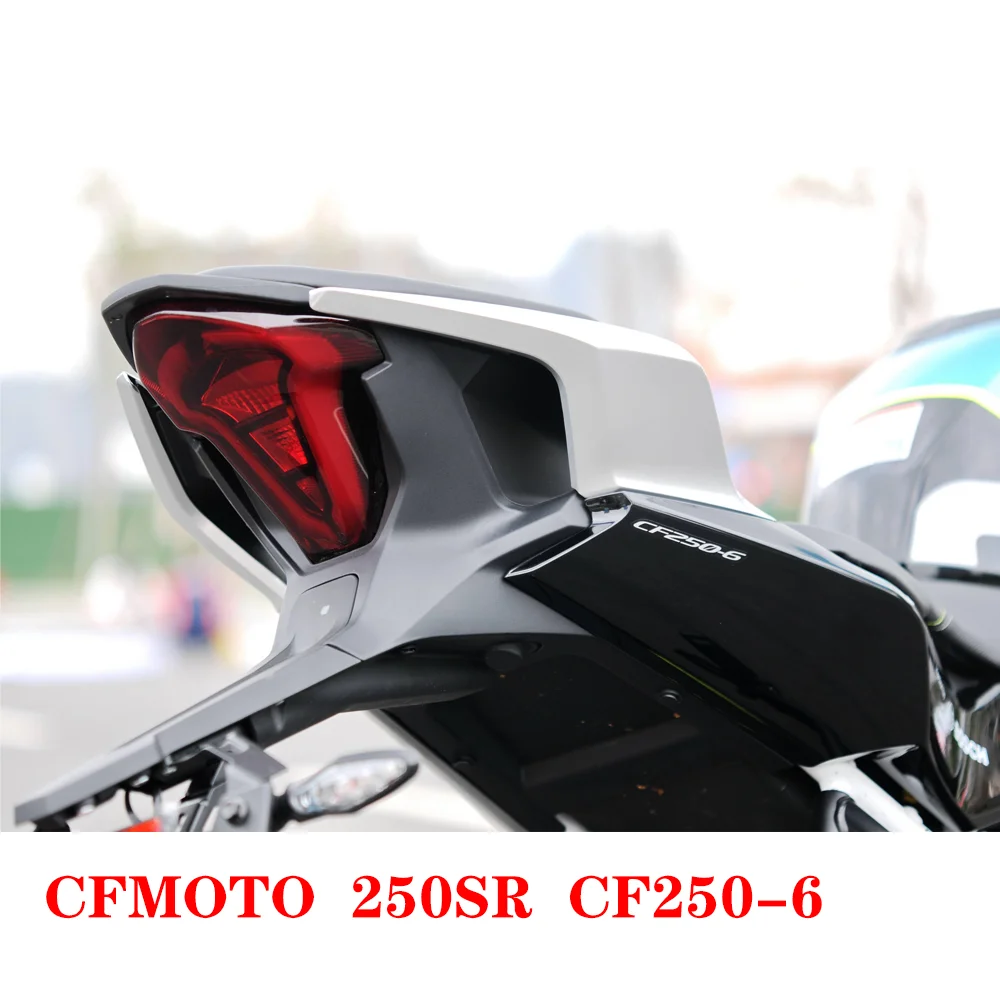 For CFMOTO 250SR/300SR SR250 Motorcycle Accessories CF250-6 Rear left rear right rear cover Rear  guard trim plate