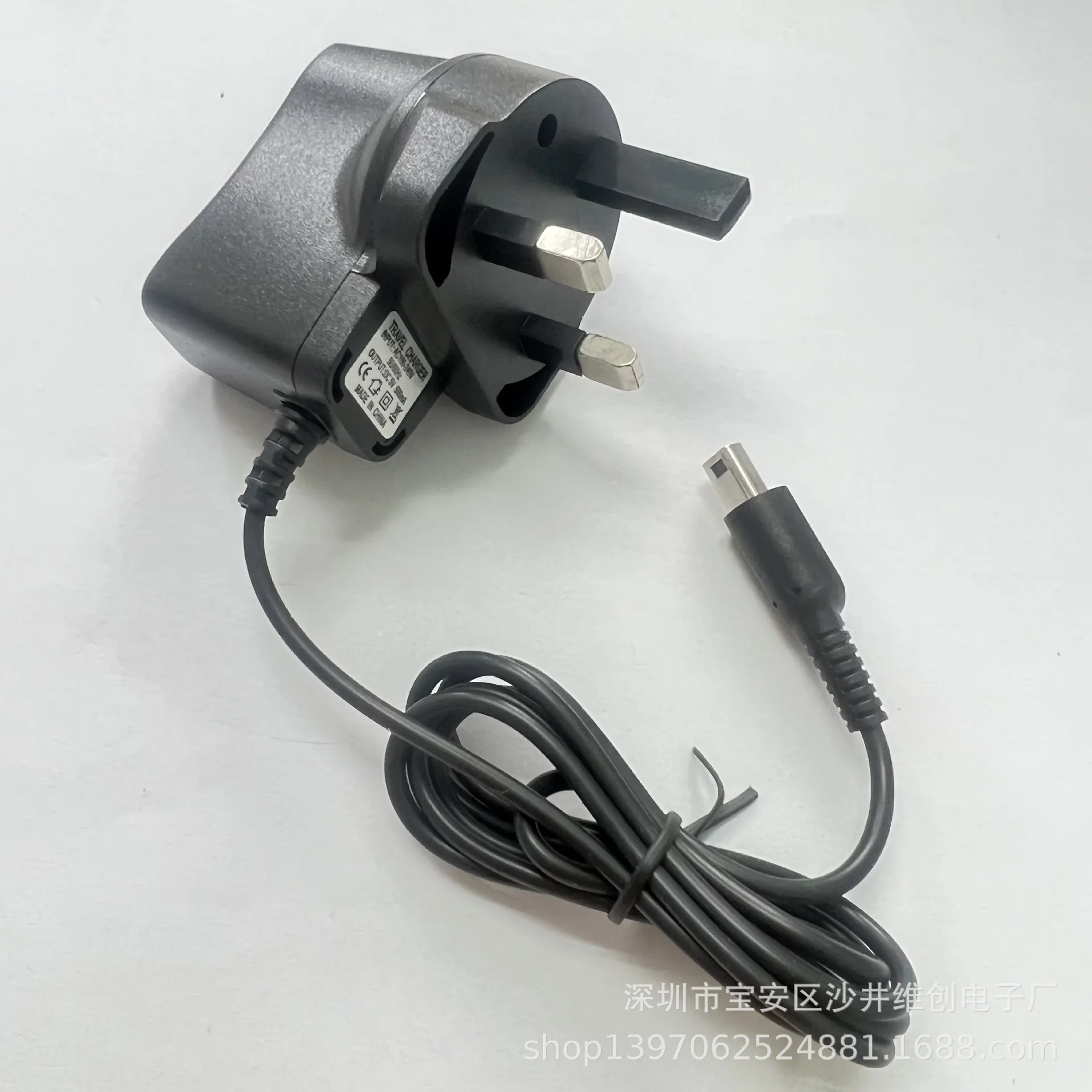 SP/NDSL/3DS/PSP1000/2000/3000 British Standard Huoniu PSP Hong Kong Edition Charger Power Adapter