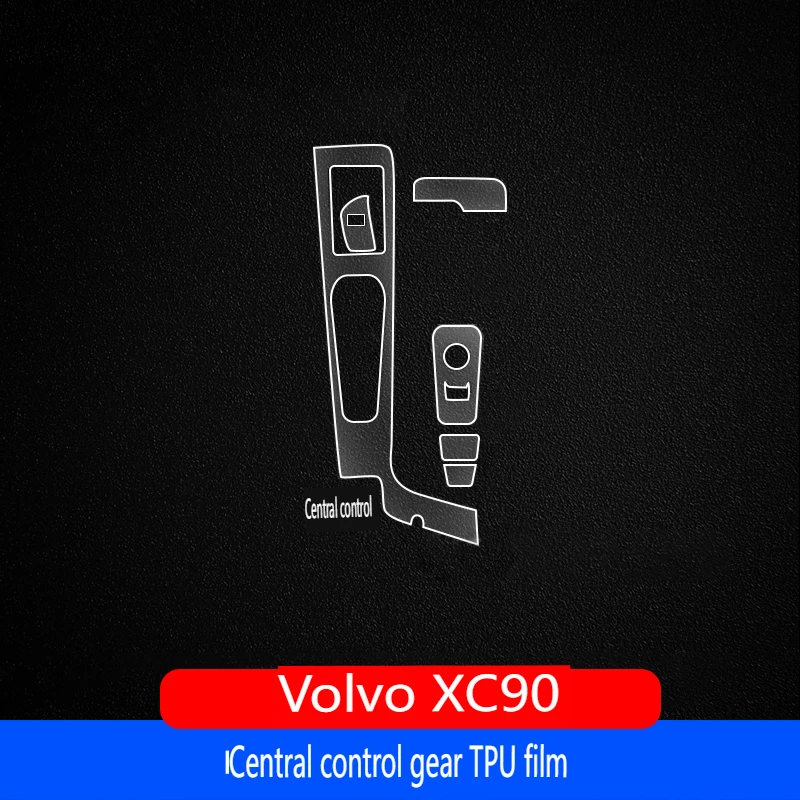 Tpu Transparent Film for Volvo XC90 Car Interior Sticker Center Console Dashboard Screen Protection Film Specific Accessories