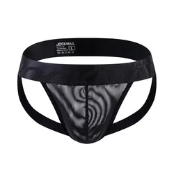 Men Jock Strap Briefs Pouch Panties Ice Silk Sheer Underwear Sexy Underpants Butt Underwear For Men Hollow Out Exposed Butt