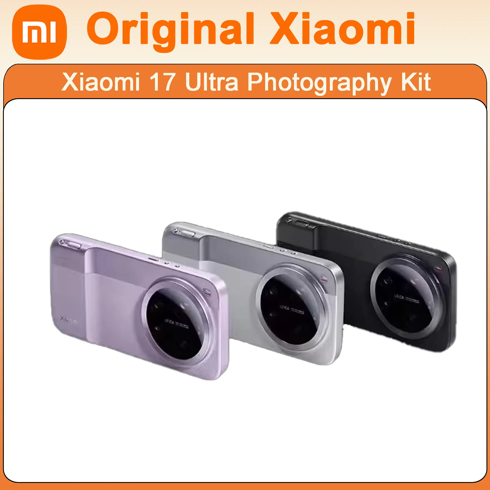 Photography Kit Xiaomi 17 Ultra - Original Xiaomi 17 Ultra Photography Kit