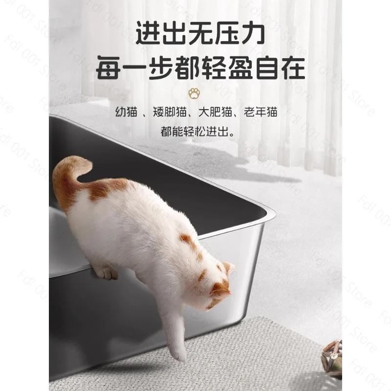Stainless Steel Large Double-Layer Non-Slip Litter Box, Multi-Cat Toilet with Elevated Guard Cover Anti-Stick Bottom