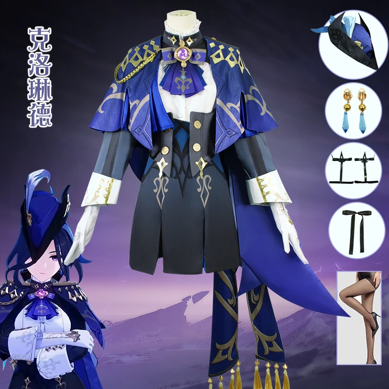 

Cosplay Popular Game Genshin Impact Cos Closure Costume Game Halloween Campus Comic Exhibition Exquisite Set Unisex