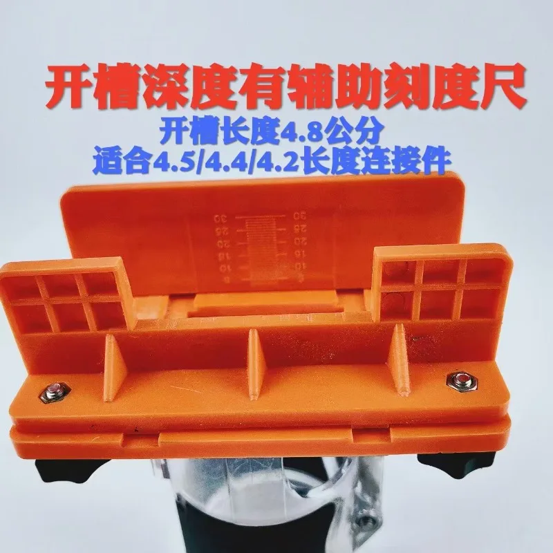 Invisible 2-in-1 Link Slot Positioning Mold 2-in-1 Slot Mold Screw Positioning Mold